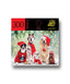 Christmas Dogs Puzzle, 300 Pieces