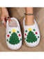 Christmas Tree Slide In Slippers