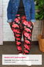 FlexLeisure Joggers - Flamazing