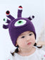 Little Kids Alien Knit Hat - SM (3-5)