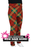 Folklore Kids Leggings